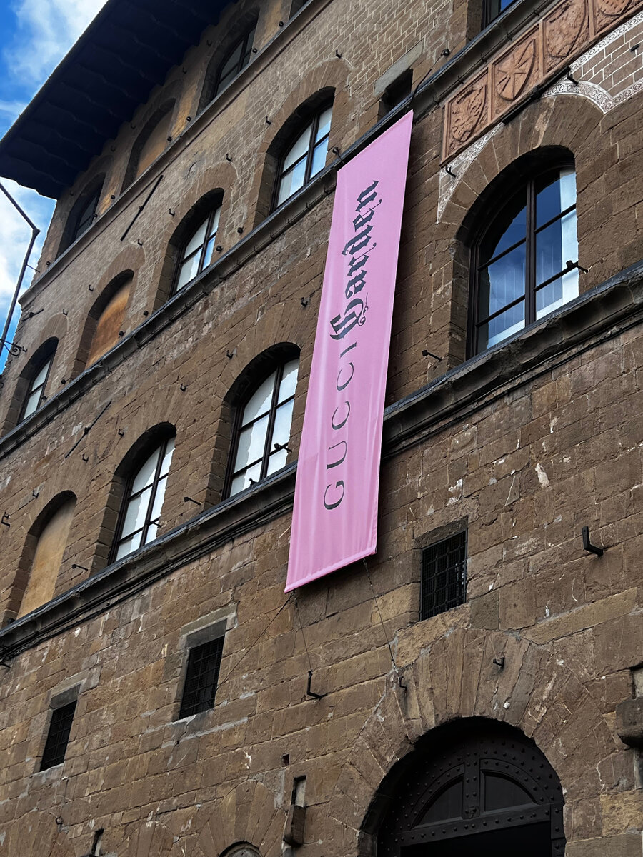 Фотографии сделаны  автором статьи (Куциль Дашей)