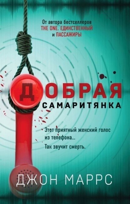 Изображение взято из интернета