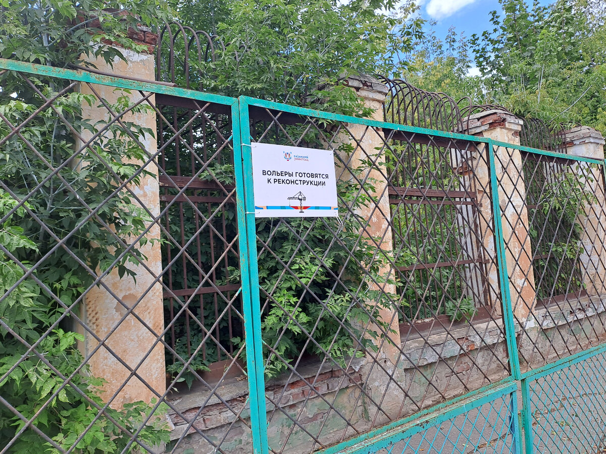 Вот тут никто не живёт, будет реконструкция