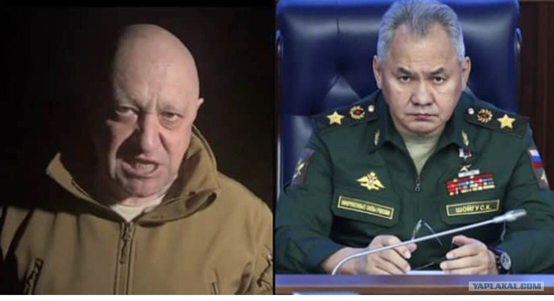шойгу герасимов. шойгу и пригожин конфликт. шойгу лицо. шойгу про пригожина. пригожин о шойгу.