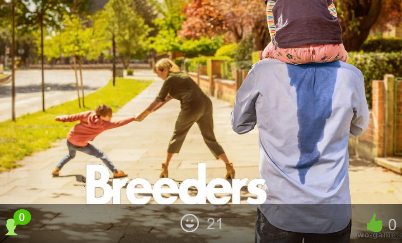 Родители года / Breeders