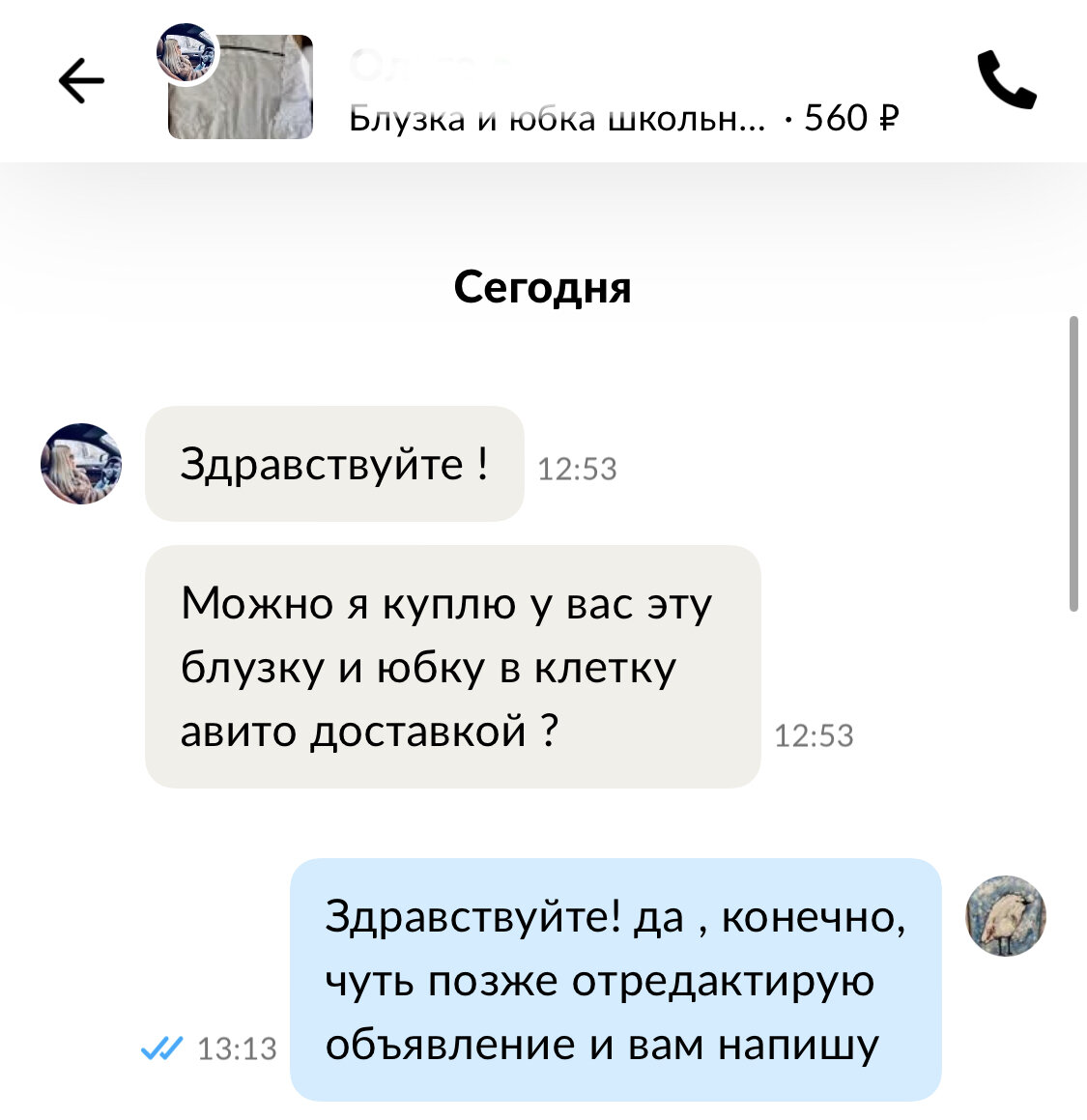 -2