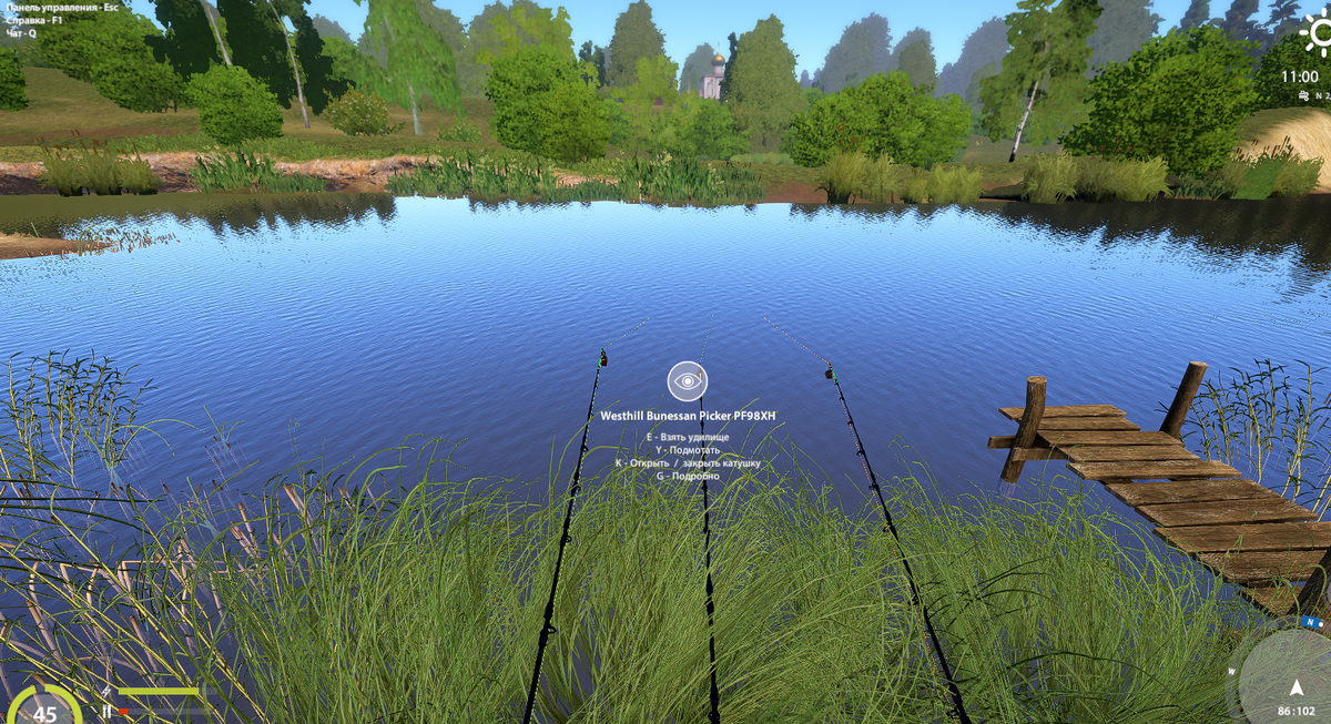 86 102 клипса 8