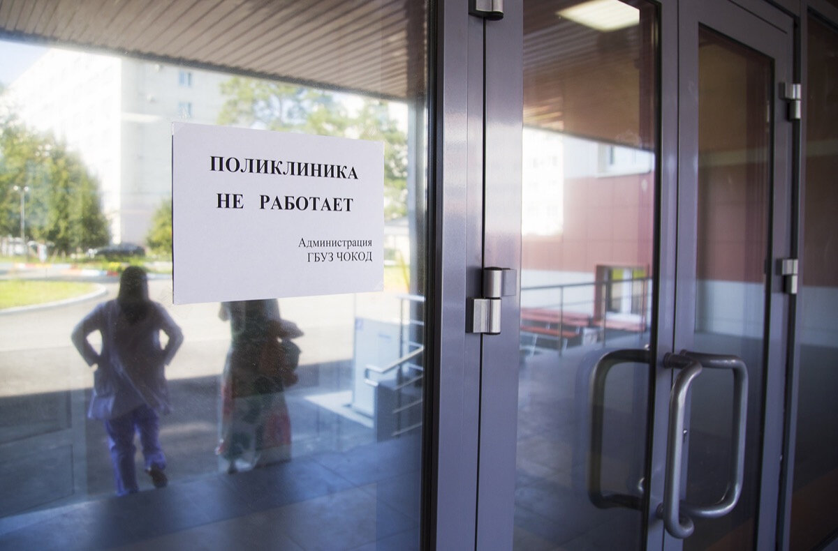 Центральная поликлиника калининград. Больничная палата карикатура. Коридор больницы. Не больница а. Больница петра великого пискаревский.