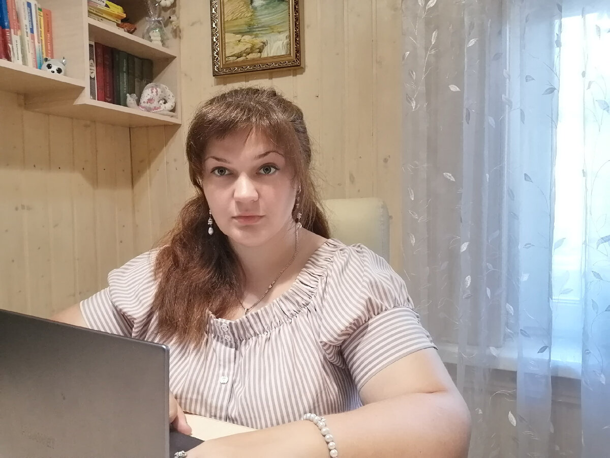 На рабочем месте