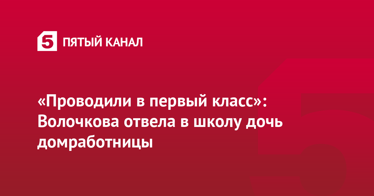 Удивила всех. Профессиональная уборщица показала самое грязное место в доме (видео)