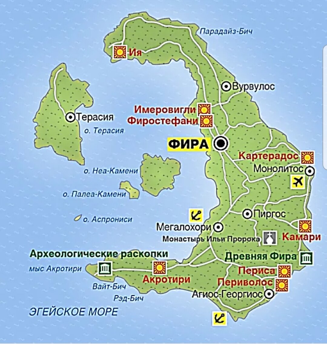 Где находится остров тира