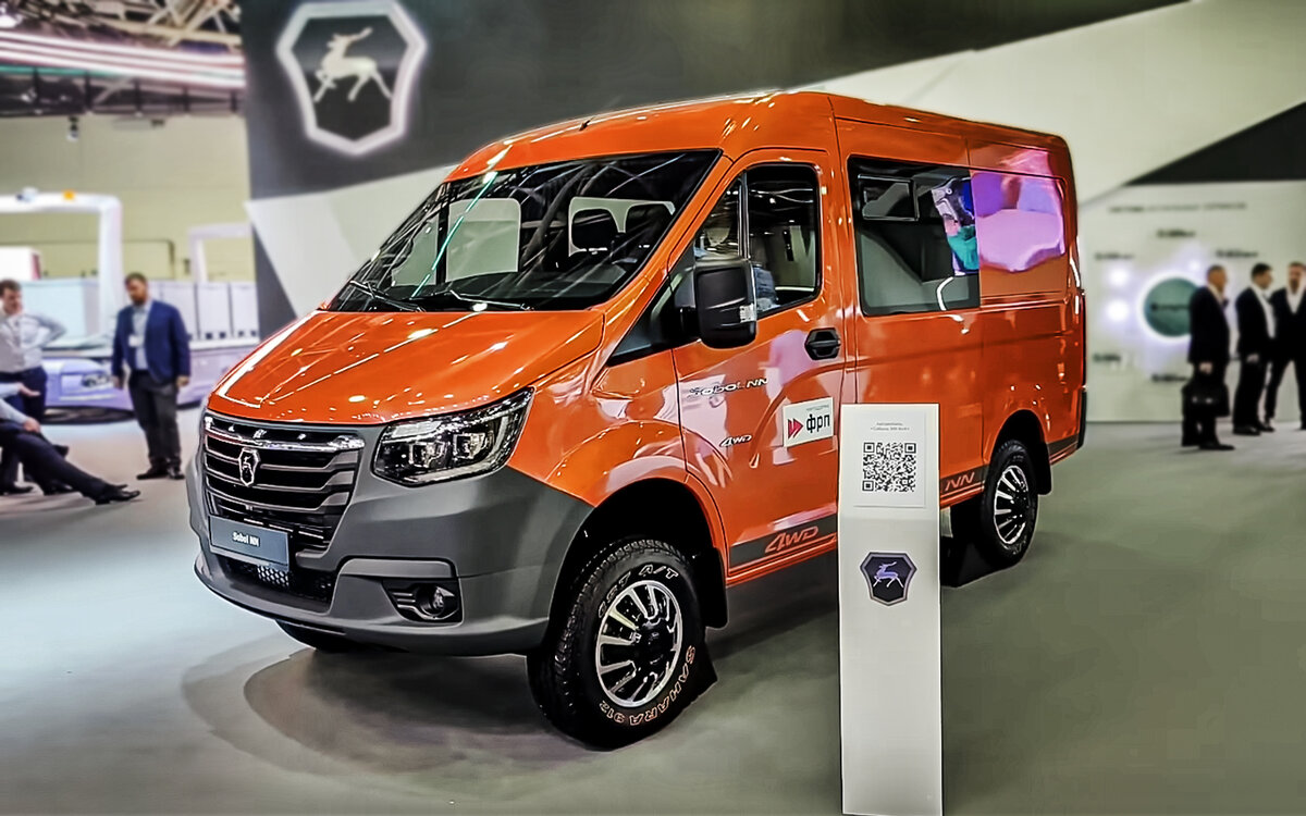 Новый Соболь NN 4x4
