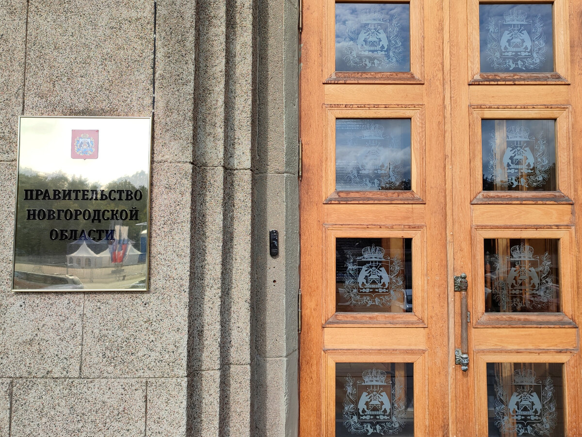 В мэрии! Меня ждут в мэрии!