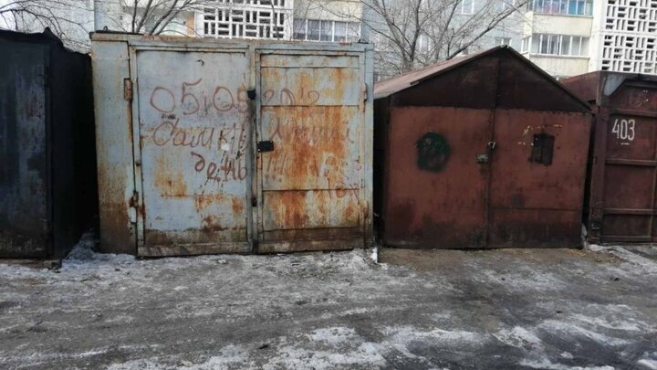 ПРЕСС-СЛУЖБА ПРАВИТЕЛЬСТВА ЗАБАЙКАЛЬСКОГО КРАЯ