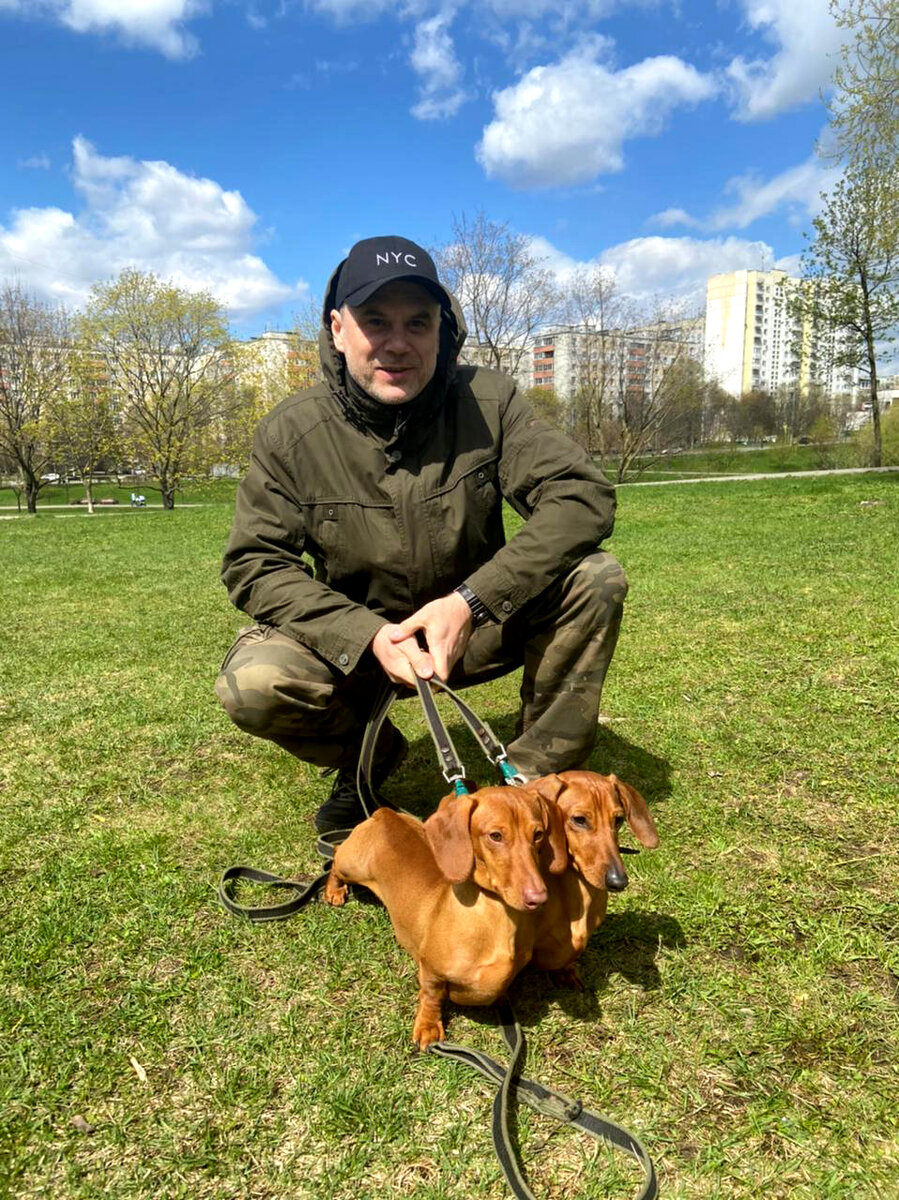 Спустя полтора года.