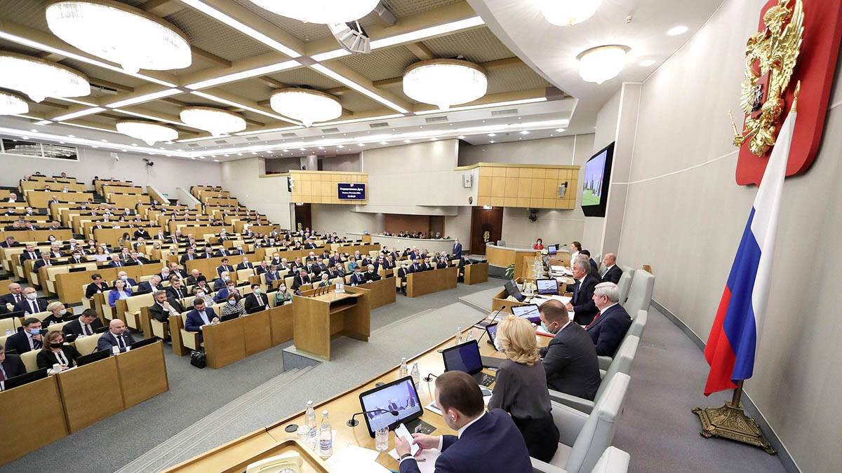    Фото: Пресс-служба Госдумы