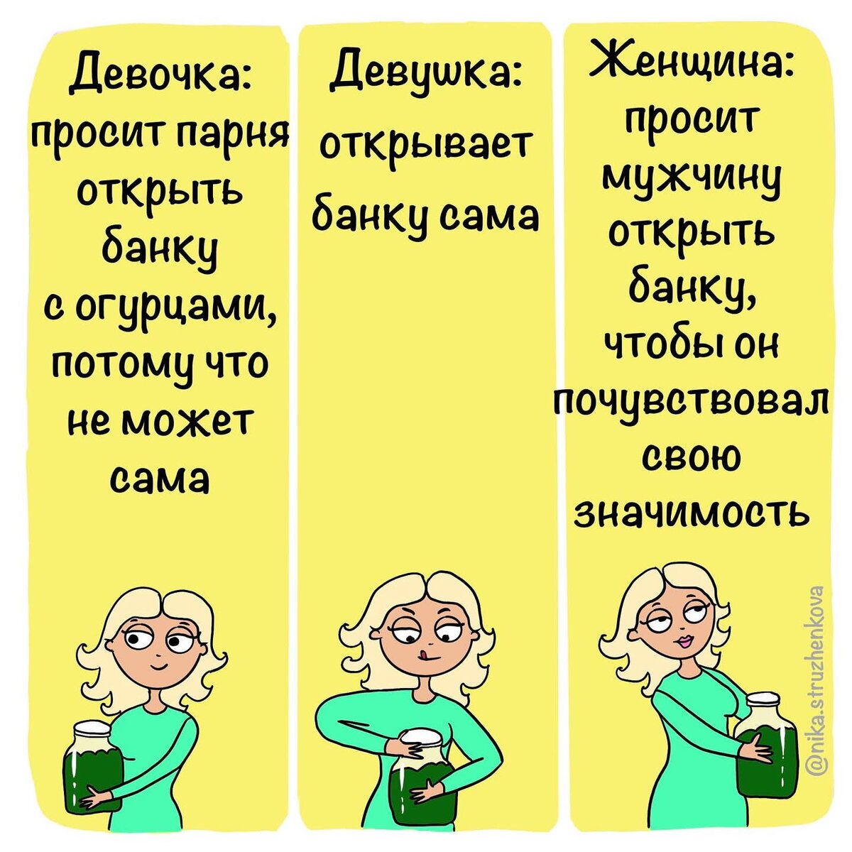 александр милов burning man. избегающе отвергающий. избегающе отвергающий. тревожно отвергающий тип привязанности. избегающе отвергающий.