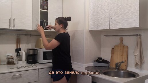 Кухонный прибор - порно видео на заточка63.рф