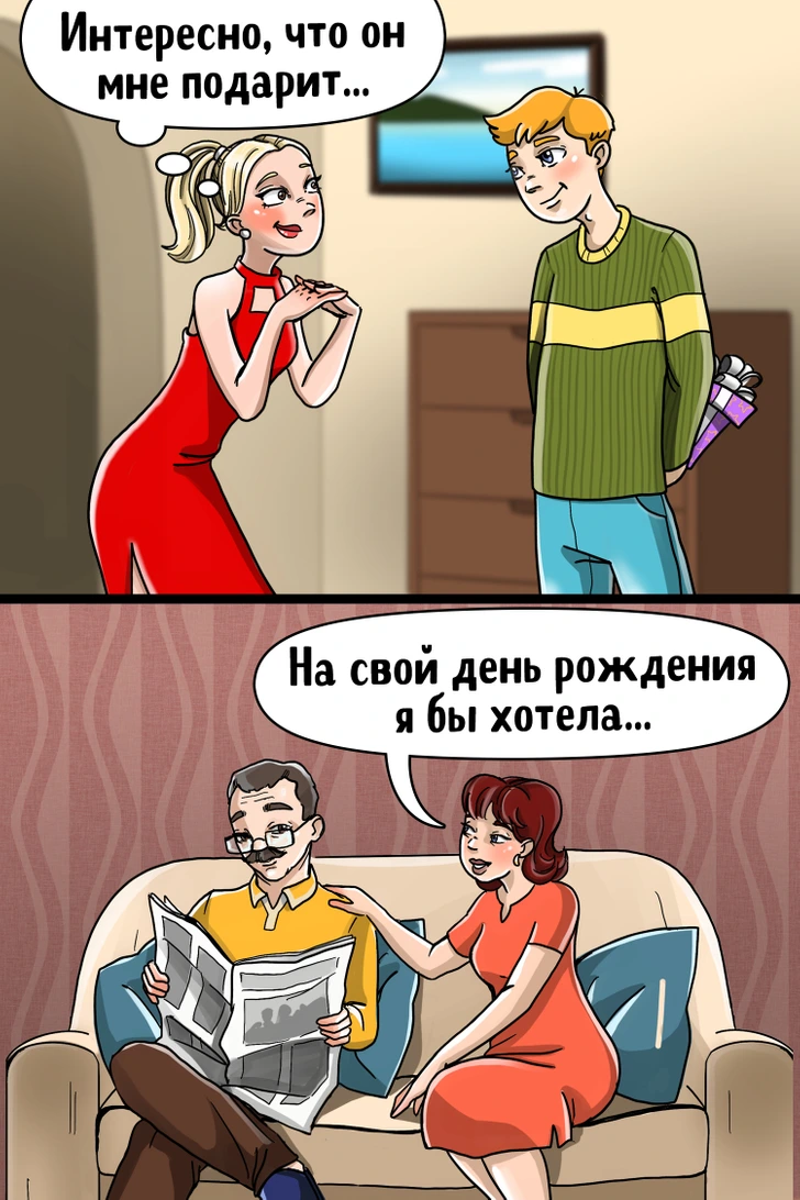 -2