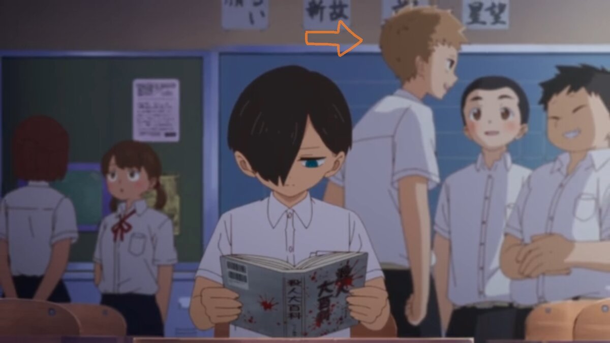 Томик "Энциклопедии убийств" всегда под рукой.