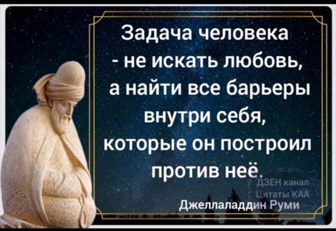 Взято из интернета