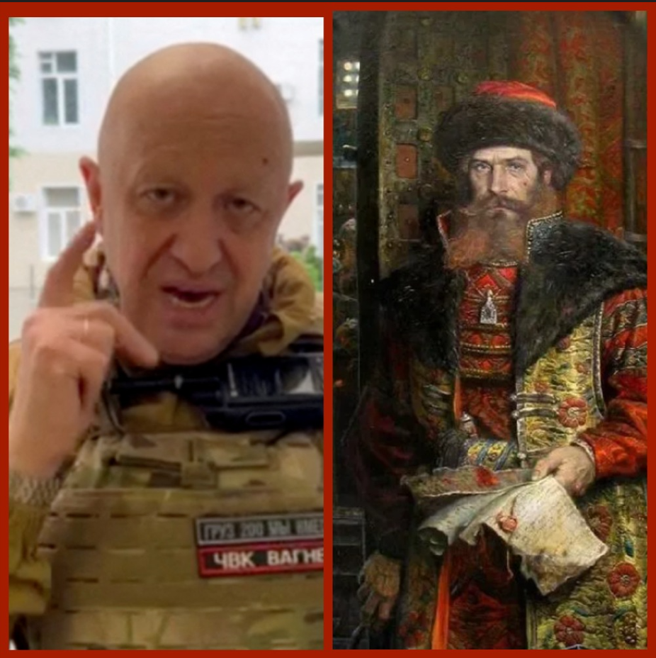 Поход вагнера дата