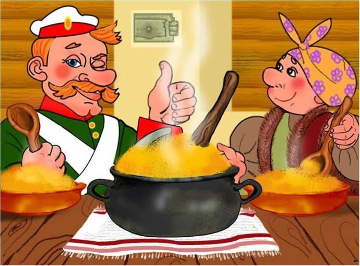 Фото из открытых источников на Яндекс.Картинки