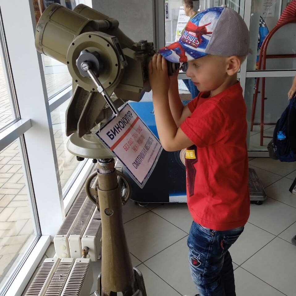 Лучшее вложение средств - совместные поездки с детьми, дарящие радость и положительные эмоции.