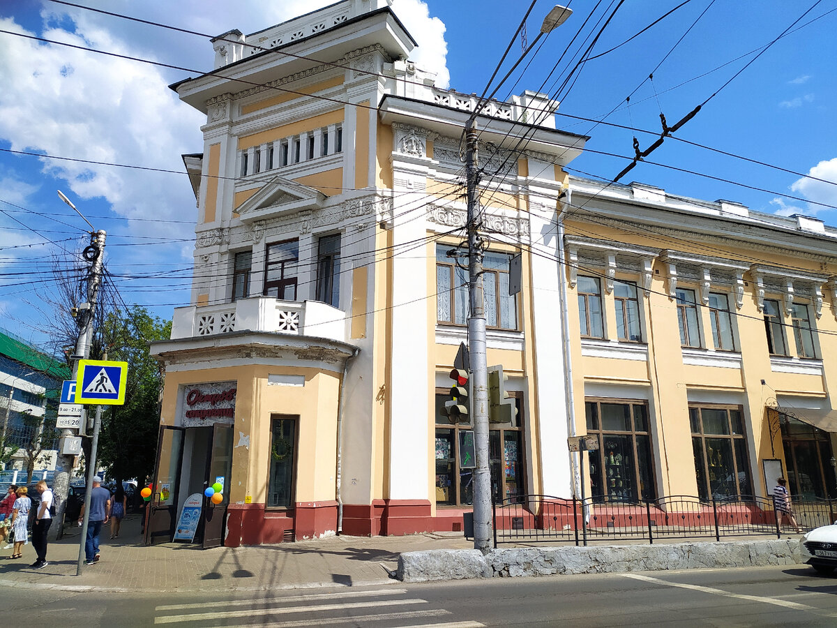 Дом купца Ракова \фото автора