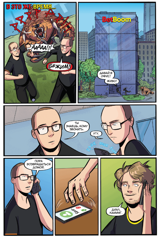 Листайте вправо, чтобы увидеть больше изображений