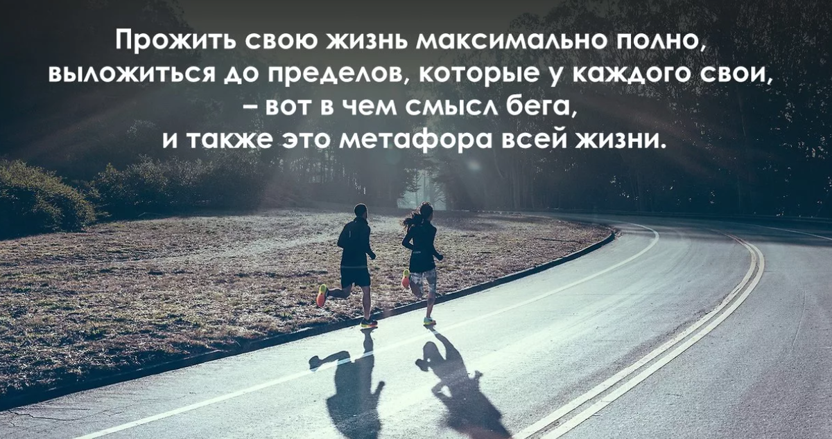 Почему люди ищут смысл жизни? - Прочтите эту мудрую цитату Дипака Чопры ...