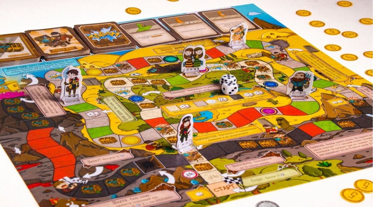 Большая бродилка