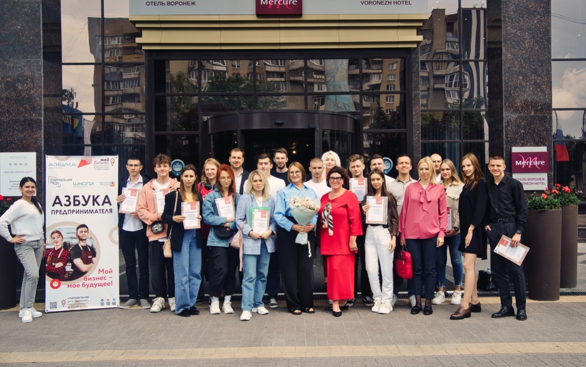 Фото: пресс-служба ООО «Синергия»