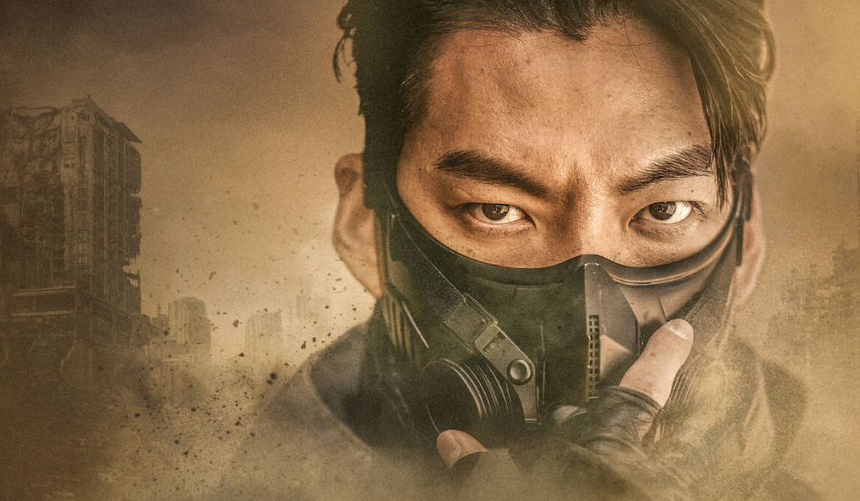 Чёрный рыцарь (2023) 