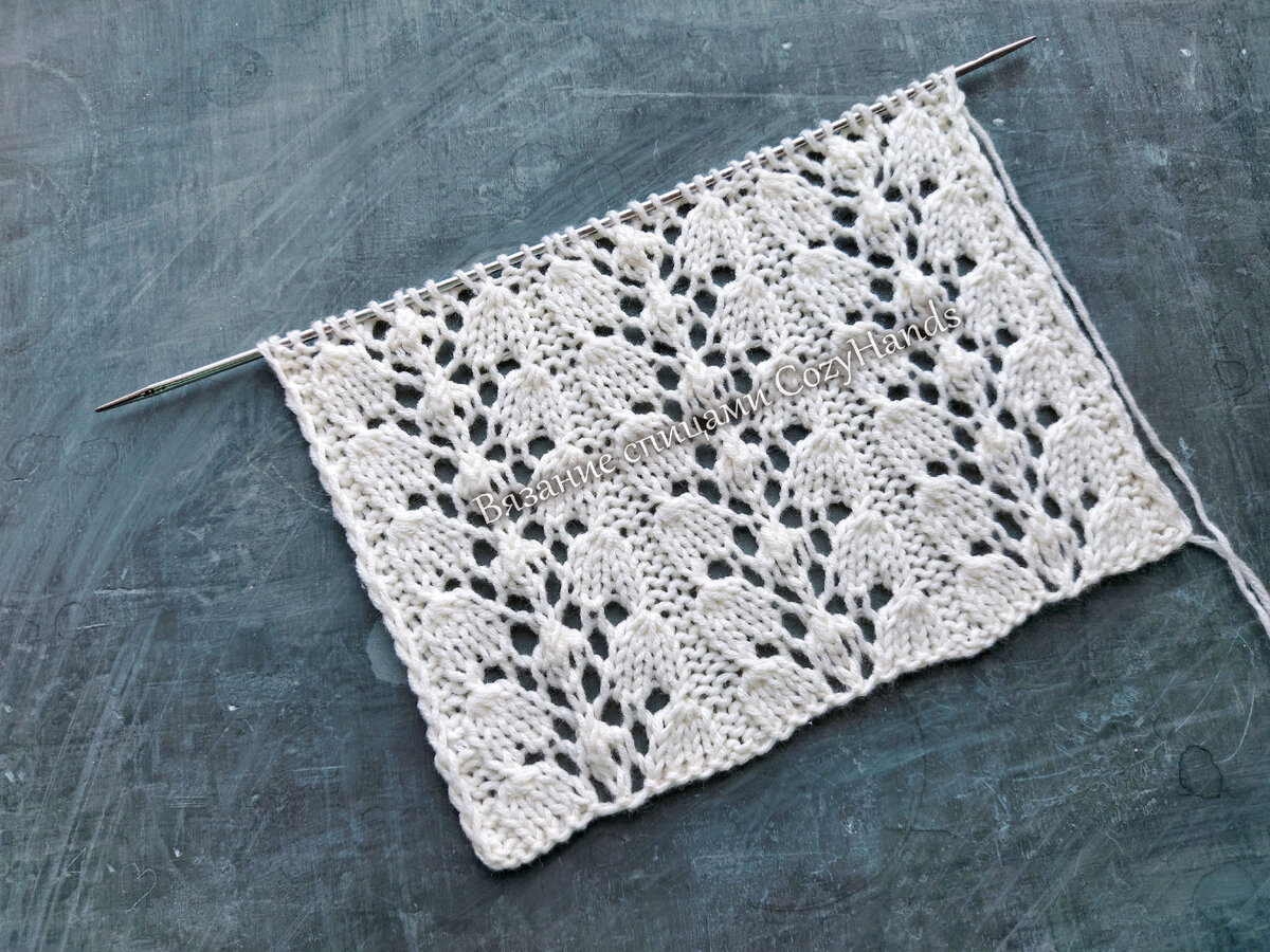 Красивый ажурный узор с колокольчиками