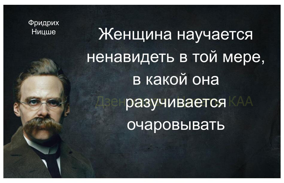 С сайта http://posle40let.ru