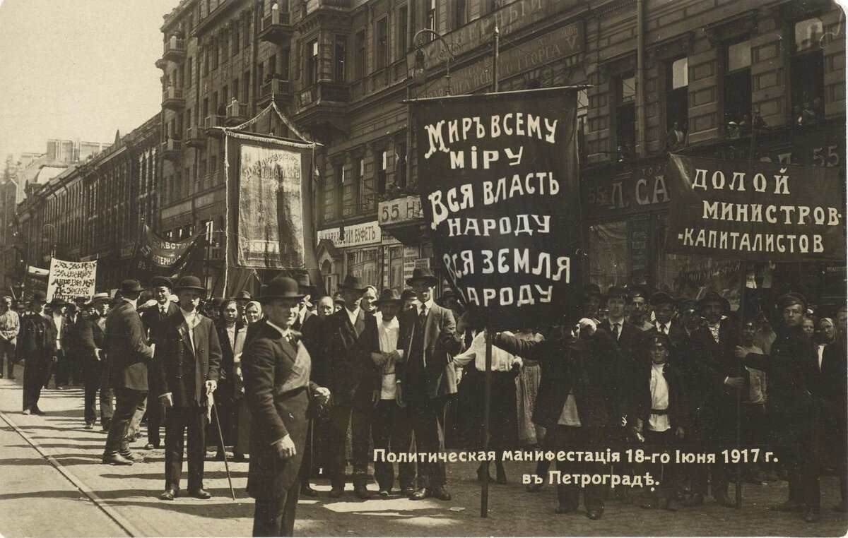 Революция 2 20. 2 Революции 1917. 27 Февраля 1917. Революция 1917 хроника. 23 Февраля 1917.