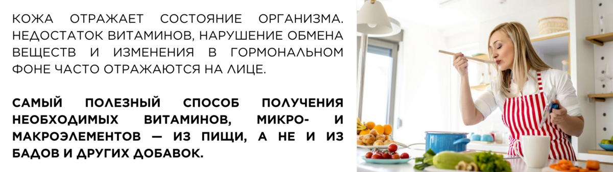 Очки, которые сделают вас моложе: Как выбрать стильные и омолаживающие оправы