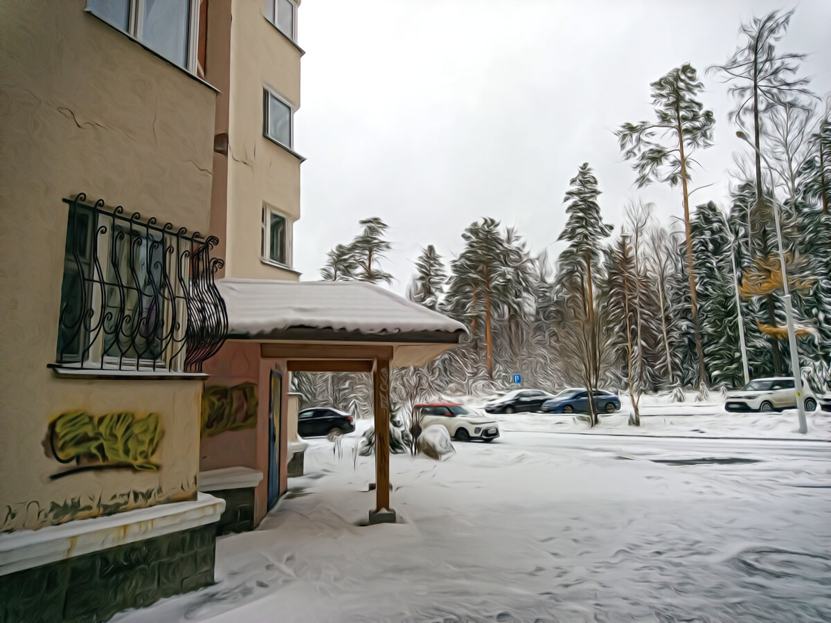 Рассказ «Циничный расклад»