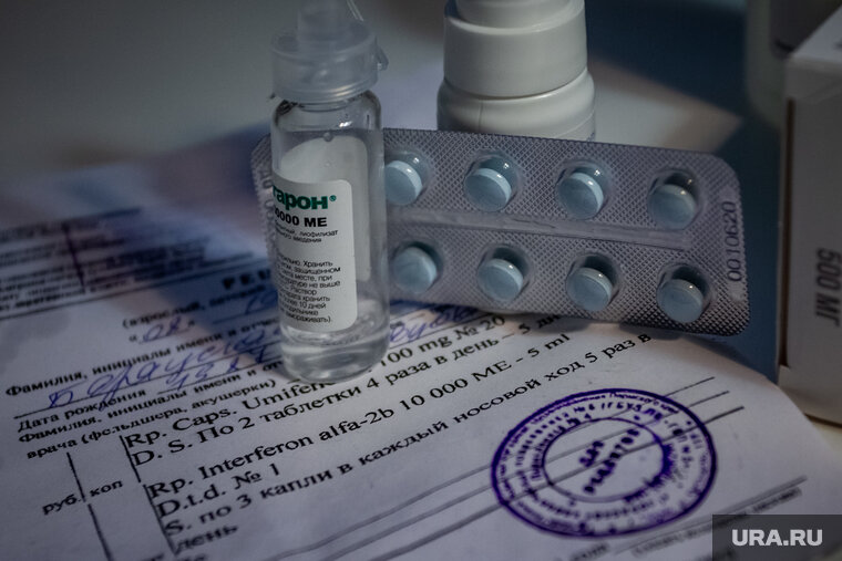    Частная клиника выдавала украинцам липовые справки