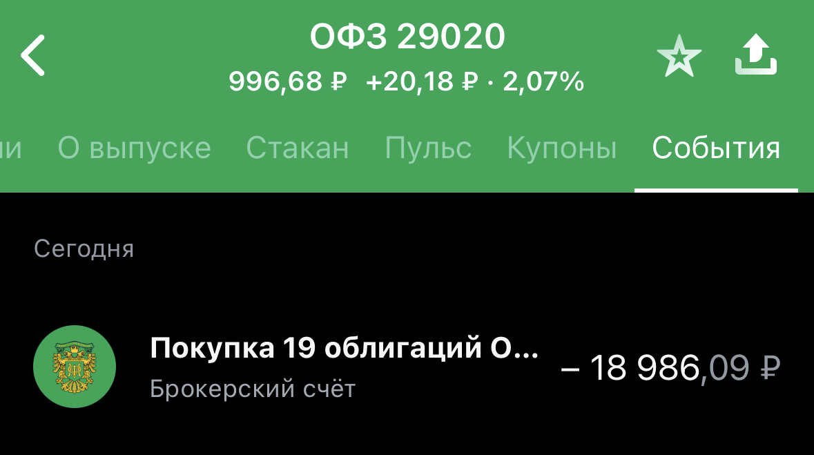 -1-2