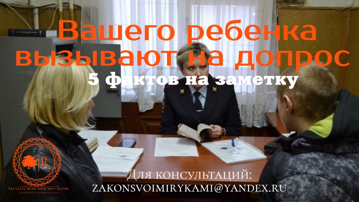 Изображение автора 