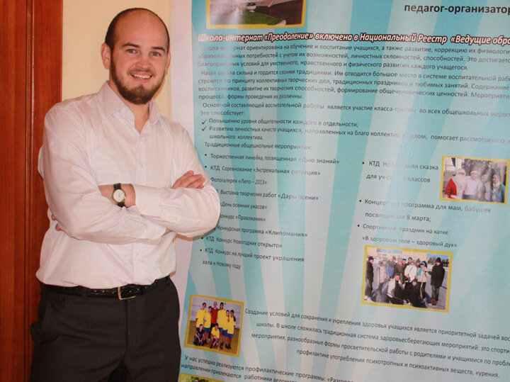     Марат Бахтияров. / Из личного архива