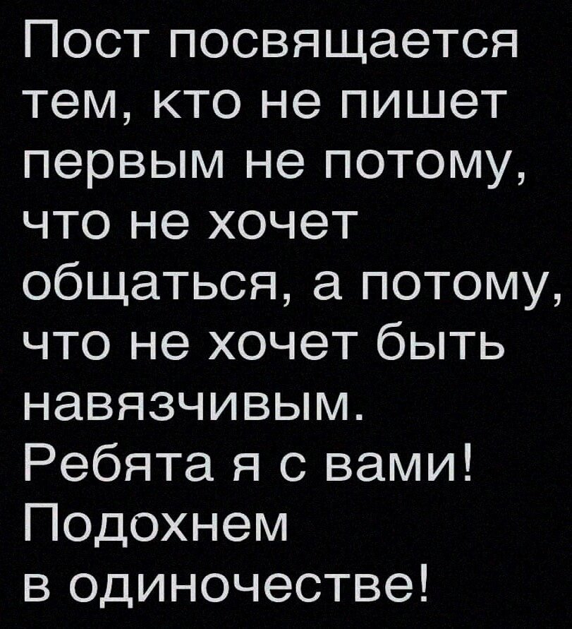 ну, не так кардинально, но ход мысли примерно таков :)
