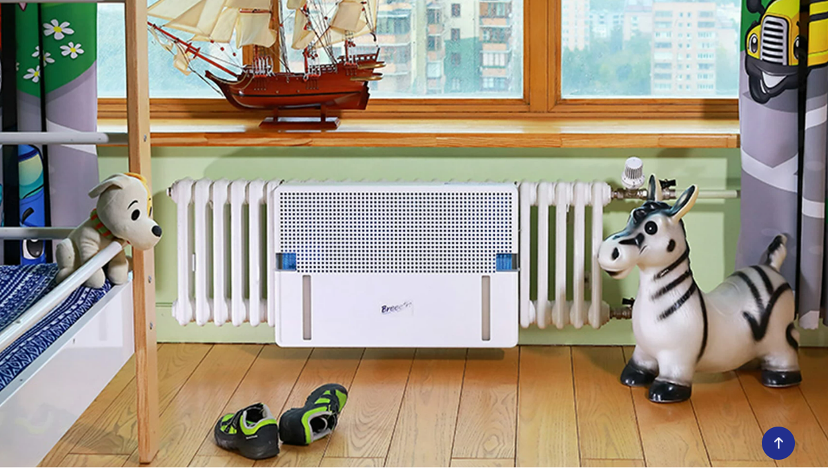 Экологичный вариант на батарею. breeeth.com