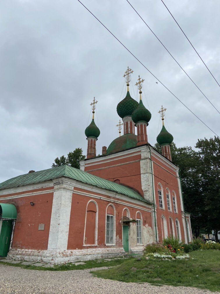 Погода в переславле