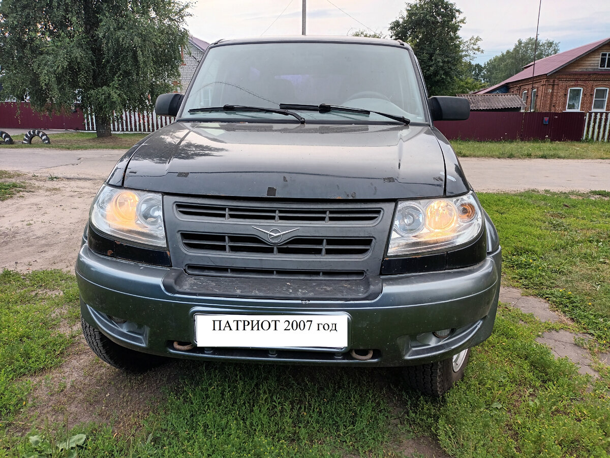 вот он мой красавчик