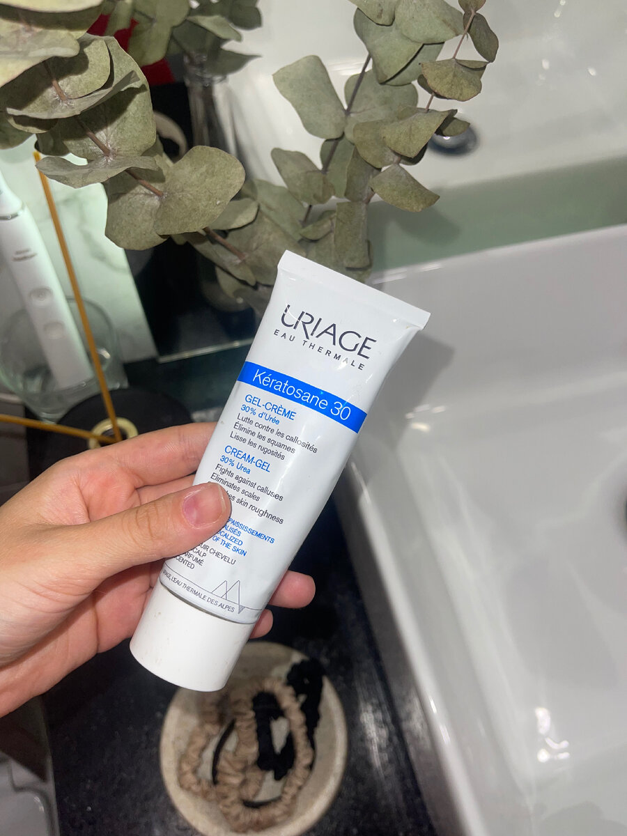 Uriage Keratosane 30 Cream Gel 30% Urea