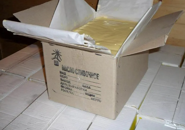 фото из свободного источника