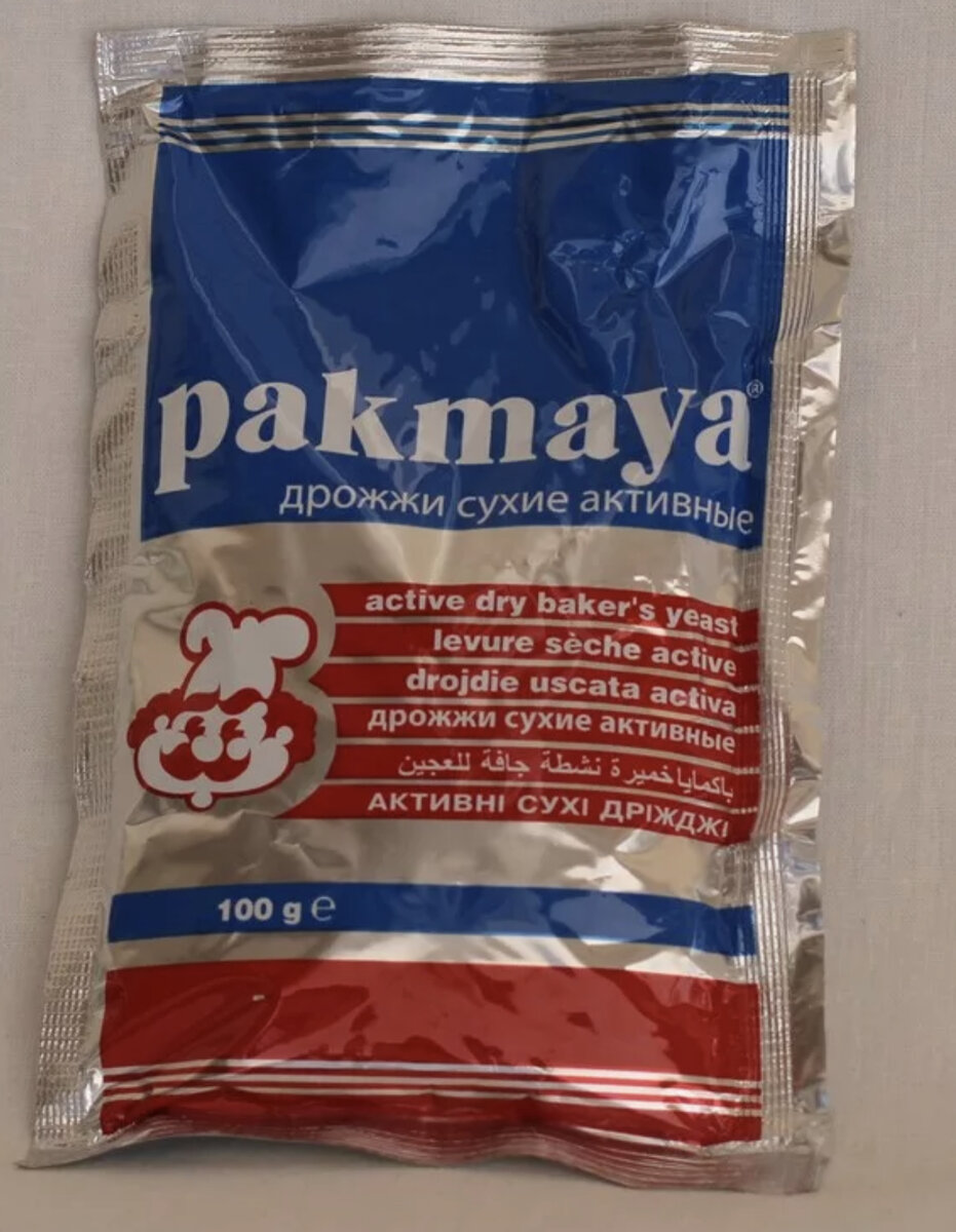 Срок годности сухих дрожжей. Дрожжи Пакмайя 100 гр. Дрожжи Pakmaya (100 гр). Дрожжи "Pakmaya" 80гр. Дрожжи сухие Пакмайя.