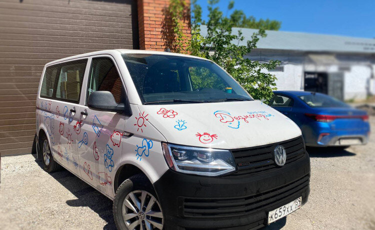 Чудомобиль