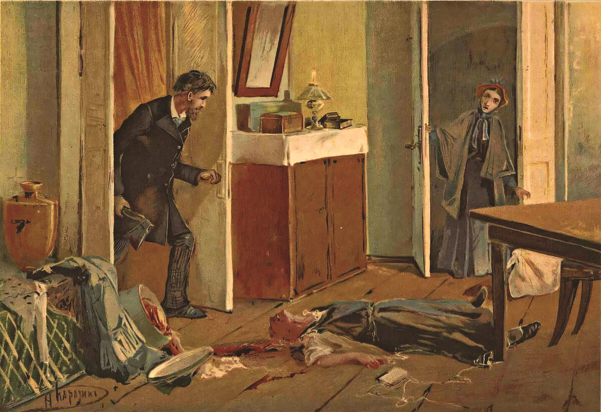 Н. Н. Каразин. Убийство старухи-процентщицы. 1893