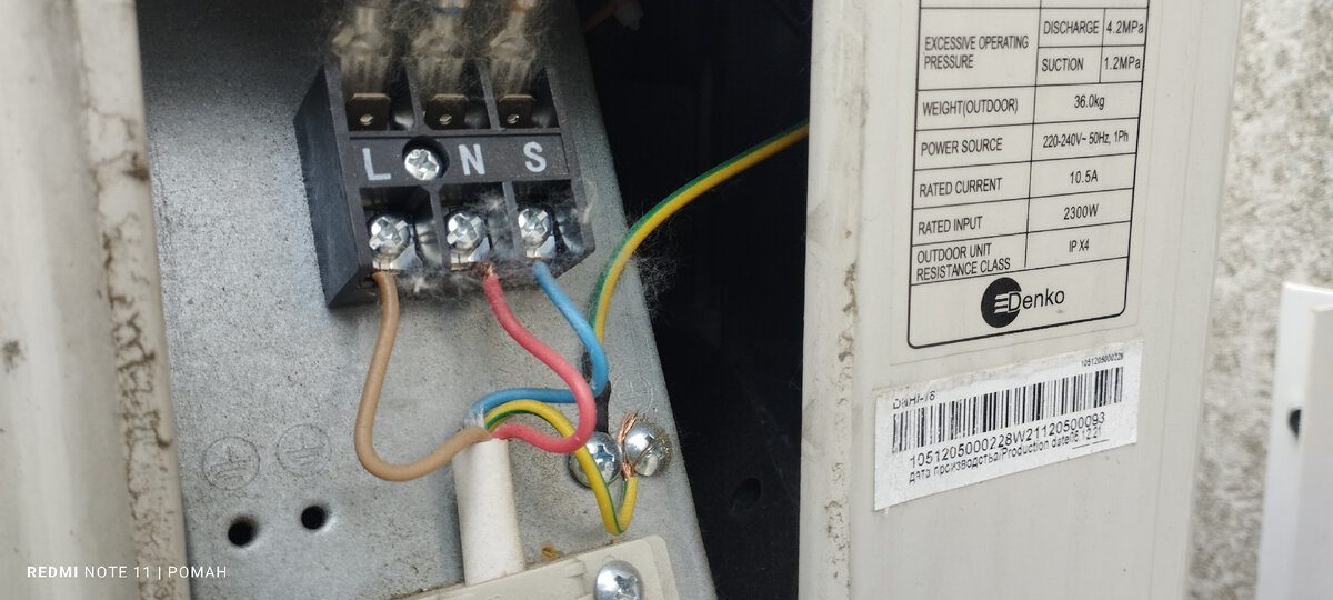 Классика жанра.