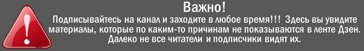 Сеть облетела эта фотография: Прочитал как-то анекдот, который даже анекдотом трудно назвать – совсем уж грустный.-2